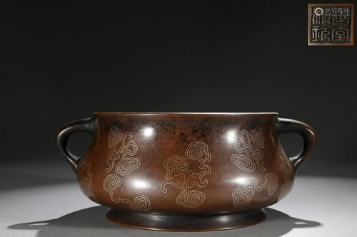 CHINESE SILVER-INLAID BRONZE YOU-DRAGON-HANDLED CENSER DEPIC...