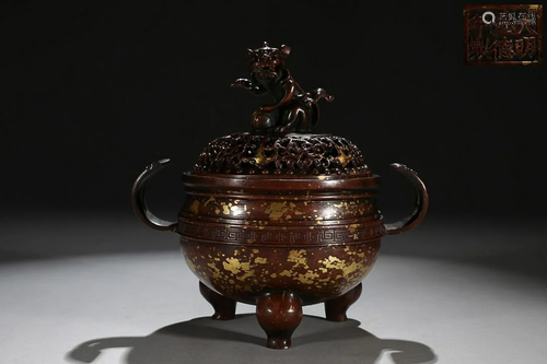 CHINESE GOLD-SPLASHED BRONZE HANDLED INCENSE BURNER ON THREE...