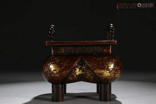 CHINESE GOLD-SPLASHED BRONZE HANDLED CENSER ON FOUR LEGS, 'M...