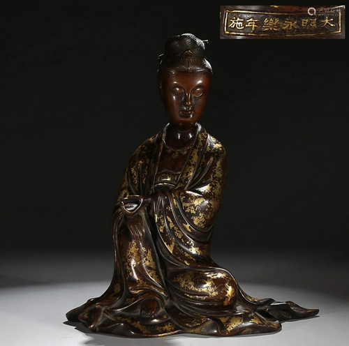 CHINESE GOLD-SPLASHED BRONZE FIGURE OF GUANYIN, 'MING YONGLE...