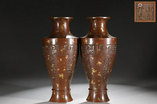 CHINESE GOLD-SPLASHED BRONZE VASE, 'QIANLONG' MARK