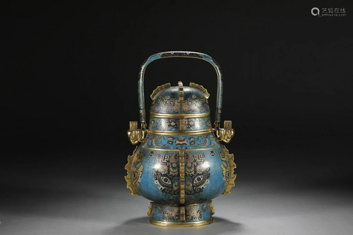 CHINESE CLOISONNE ENAMEL LOOP-HANDLED VESSEL, 'QING QIANLONG...