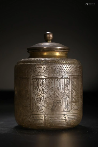 CHINESE SILVER JAR DEPICTING 'FIGURE STORY'