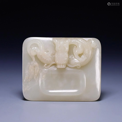 CHINESE HETIAN JADE INKSTONE WITH CARVED 'DRAGON'