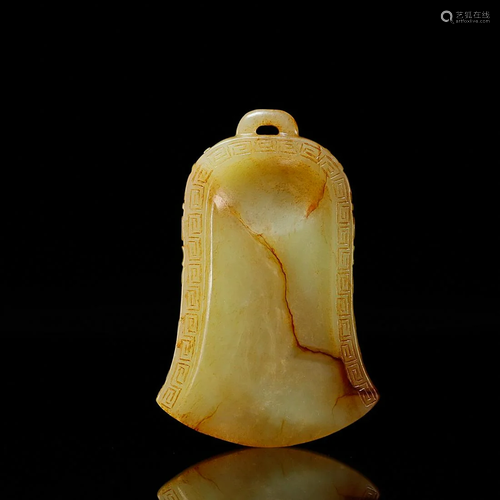 CHINESE HETIAN YELLOW JADE BELL-FORM INKSTONE