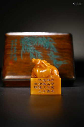 CHINESE TIANHUANG STONE SEAL WITH 'DEER' KNOB