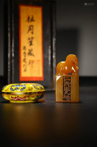 CHINESE TIANHUANG STONE SEAL WITH 'HORSE' KNOB, 'ZHANG LUAN'...