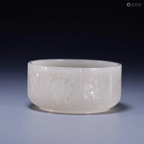 CHINESE HETIAN JADE CENSER WITH CARVED 'ASHTAMANGALA'