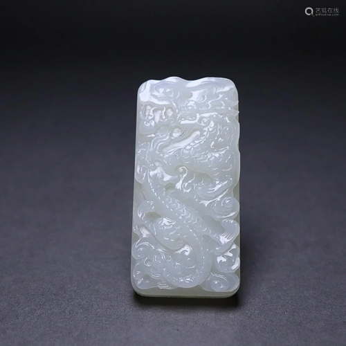 CHINESE HETIAN JADE PENDANT WITH CARVED 'DRAGON'