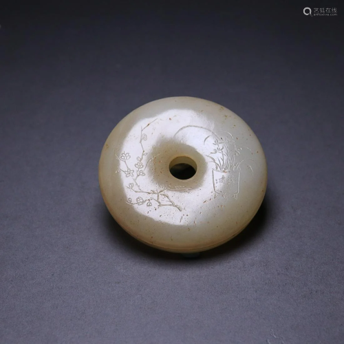 CHINESE INSCRIBED HETIAN JADE BOX WITH CARVED 'FLORAL', 'QIA...