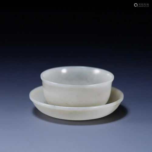 CHINESE HETIAN JADE CUP AND SAUCER