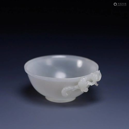 CHINESE HETIAN JADE FISH-HANDLED CUP WITH CARVED 'BIRD AND P...