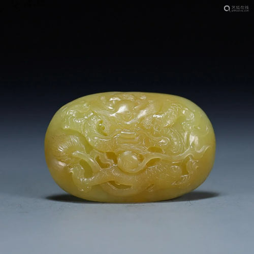 CHINESE HETIAN YELLOW JADE BELT BUCKLE WITH CARVED 'DRAGON'