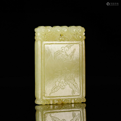 CHINESE HETIAN YELLOW JADE PLAQUE WITH CARVED 'BIRD'