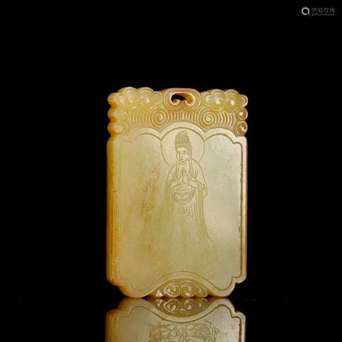 CHINESE INSCRIBED HETIAN YELLOW JADE PLAQUE WITH CARVED 'GUA...