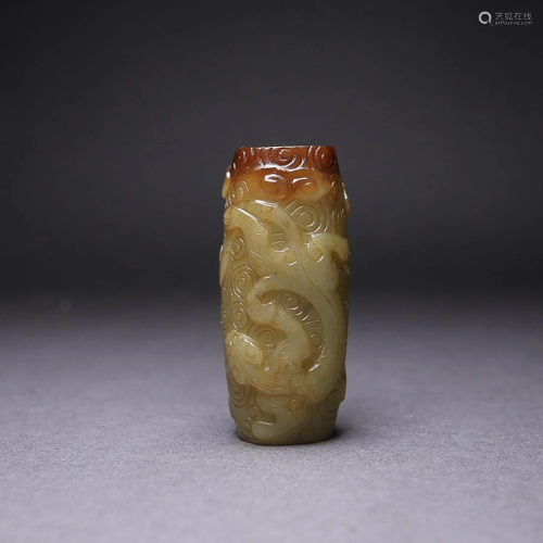 CHINESE HETIAN YELLOW JADE TOGGLE BUTTON WITH CARVED 'CHI-DR...