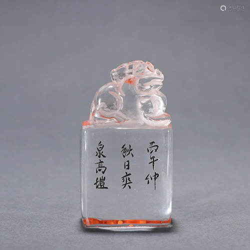CHINESE CRYSTAL SEAL WITH 'BEAST' KNOB