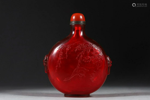CHINESE INSCRIBED GLASS HANDLED SNUFF BOTTLE WITH CARVED 'LA...