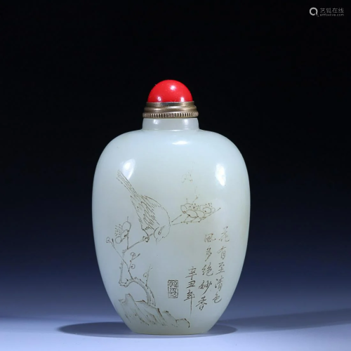 CHINESE INSCRIBED HETIAN JADE SNUFF BOTTLE WITH CARVED 'BIRD...