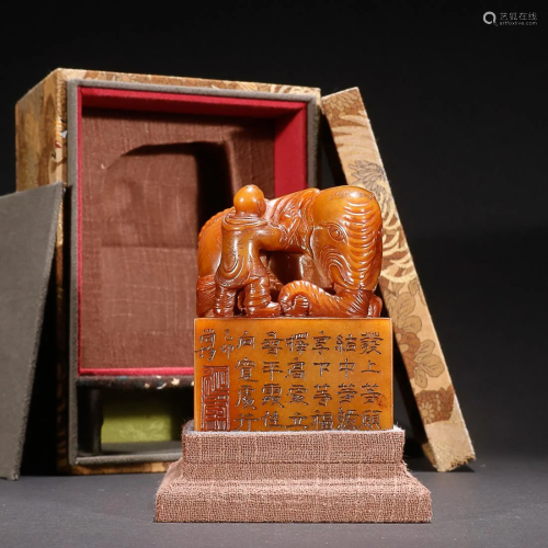 CHINESE TIANHUANG STONE SEAL WITH 'BOY WASHING ELEPHANT' KNO...