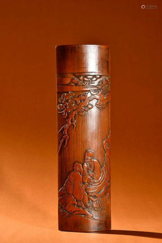 CHINESE BAMBOO ARMREST WITH CARVED 'FIGURE STORY'
