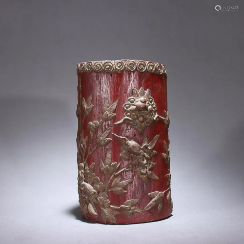 CHINESE BAMBOO BRUSHPOT WITH CARVED 'FLORAL'