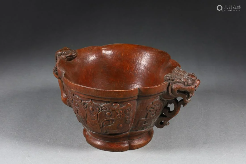 CHINESE BAMBOO HANDLED CUP WITH CARVED 'ANIMAL MASK'