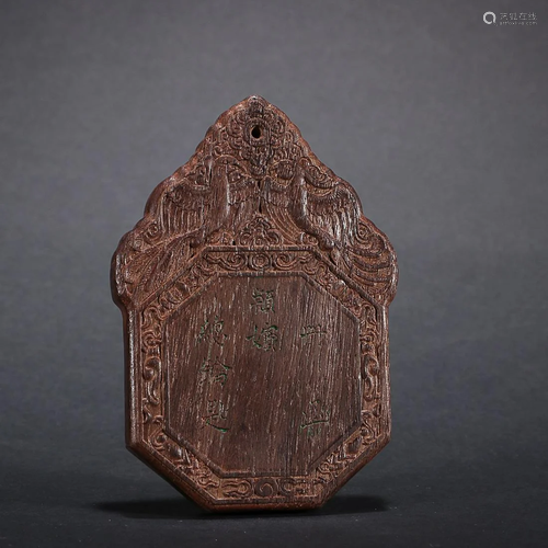 CHINESE INSCRIBED AGARWOOD PLAQUE