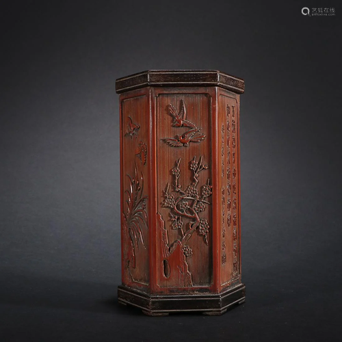 CHINESE BAMBOO-EMBELLISHED RED WOOD BRUSHPOT WITH CARVED 'FO...