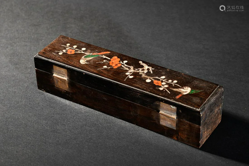 CHINESE MIXED GEMSTONES-INLAID ROSEWOOD COVERED BOX