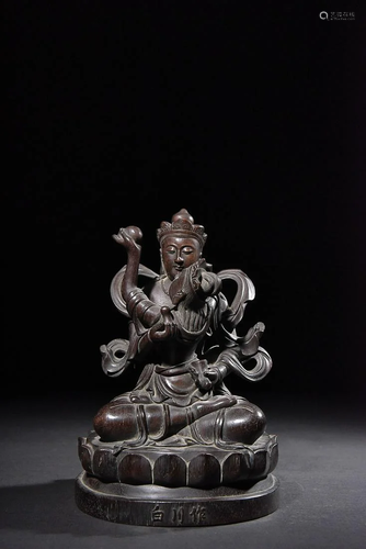 CHINESE SANDALWOOD FIGURE OF BUDDHA