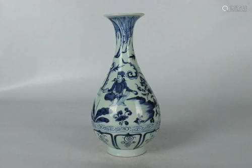 CHINESE BLUE-AND-WHITE PEAR-FORM VASE DEPICTING 'FIGURES IN ...