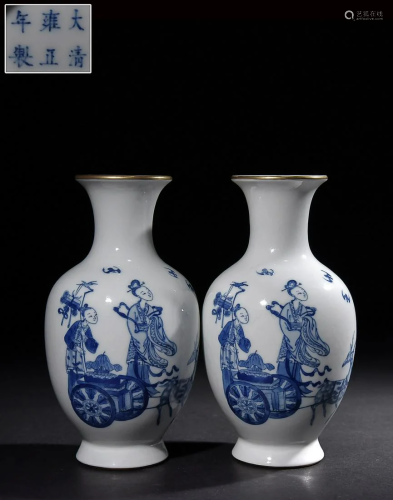 TWO CHINESE GILDED ON BLUE-AND-WHITE VASES DEPICTING 'FIGURE...