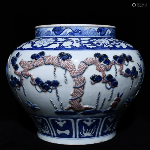 CHINESE BLUE-AND-WHITE AND UNDERGLAZE-RED JAR DEPICTING 'THR...