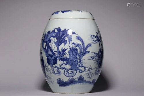 CHINESE BLUE-AND-WHITE JAR DEPICTING 'FIGURE STORY'