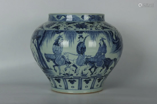CHINESE BLUE-AND-WHITE JAR DEPICTING 'FIGURES IN A LANDSCAPE...