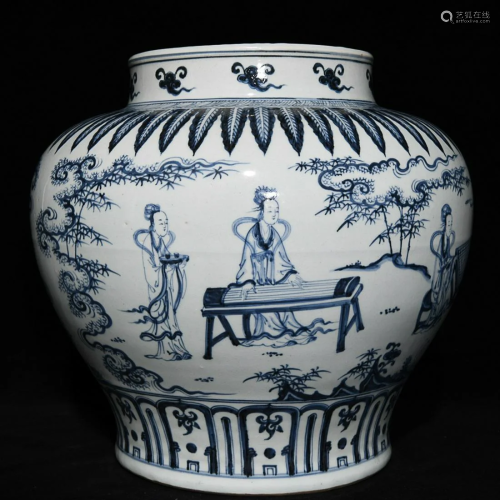 CHINESE BLUE-AND-WHITE JAR DEPICTING 'FOUR ARTS OF THE SCHOL...
