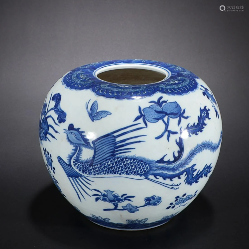 CHINESE BLUE-AND-WHITE JAR DEPICTING 'PHOENIX AND FLOWER', '...