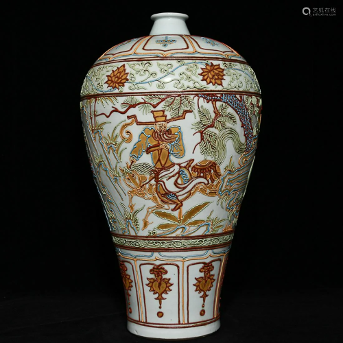 CHINESE CHINESE POLYCHROME ENAMEL MEIPING VASE DEPICTING 'FI...