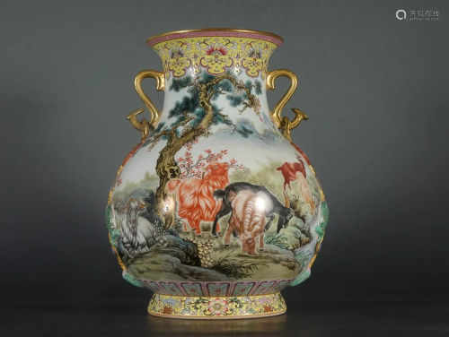 CHINESE GILDED ON YELLOW-GROUND FAMILLE-ROSE HANDLED VASE DE...