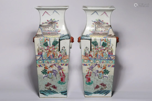 TWO CHINESE FAMILLE-ROSE VASES DEPICTING 'FIGURE STORY'