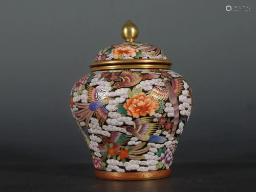 CHINESE GILDED ON FAMILLE-ROSE COVERED JAR DEPICTING 'PHOENI...