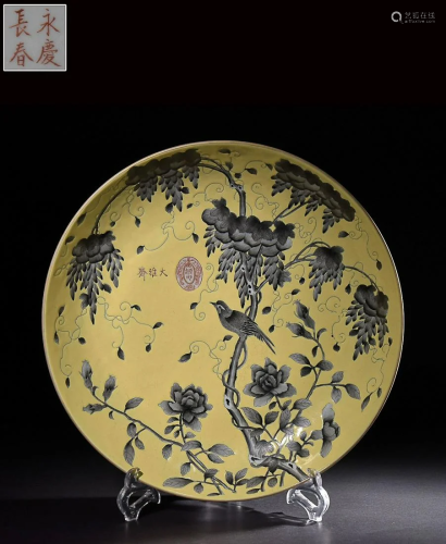 CHINESE YELLOW-GROUND MOCAI CHARGER DEPICTING 'BIRD AND FLOW...