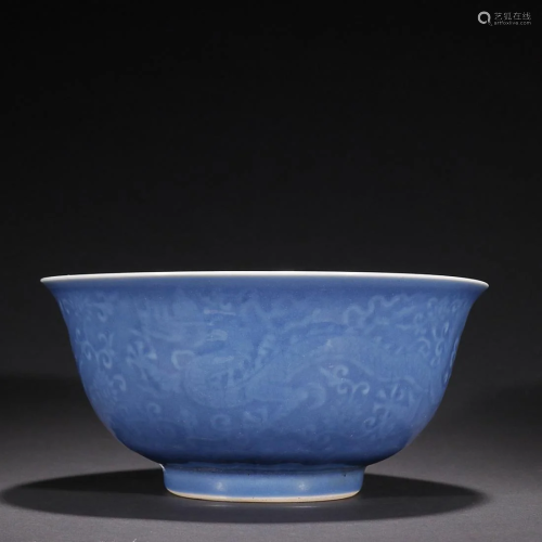 CHINESE BLUE-GLAZED BOWL DEPICTING 'DRAGON', 'MING XUANDE' M...