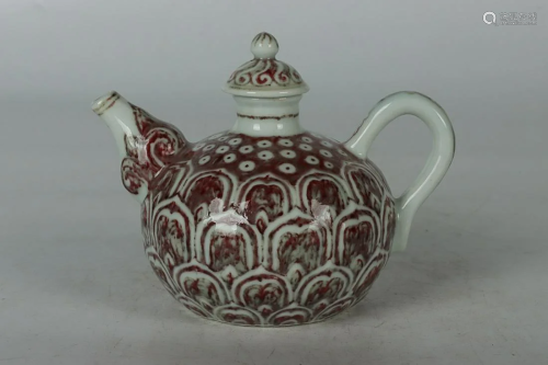CHINESE UNDERGLAZE-RED TEAPOT DEPICTING 'LOTUS', 'MING XUAND...