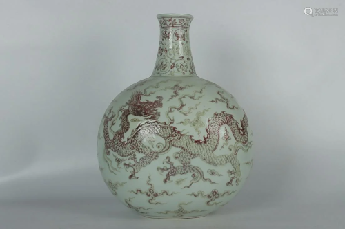 CHINESE UNDERGLAZE-RED VASE DEPICTING 'DRAGON AMONG CLOUDS A...