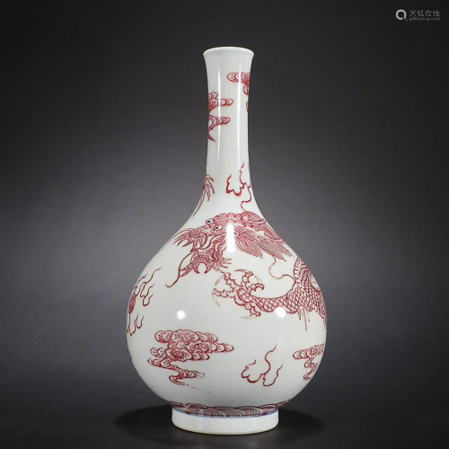 CHINESE UNDERGLAZE-RED VASE DEPICTING 'DRAGON PURSUING PEARL...