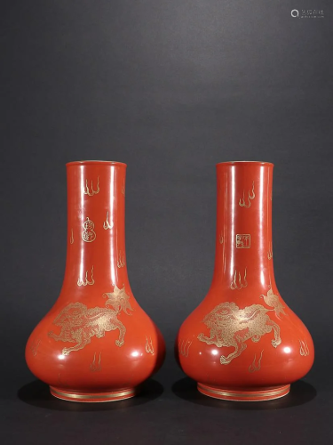 TWO CHINESE GILDED ON CORAL-GLAZED VASES DEPICTING 'AUSPICIO...