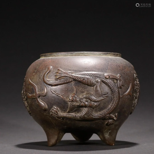 CHINESE BRONZE CENSER WITH CARVED 'DRAGON' ON THREE LEGS, 'X...