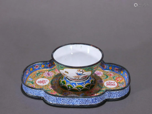 CHINESE CANTON ENAMEL CUP AND SAUCER DEPICTING 'BIRD AND FLO...